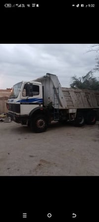 جيأف المانيه قلاب 07705405789