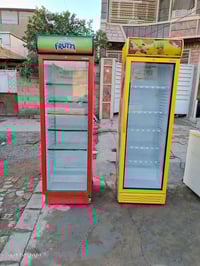 ثلاجات عرض • أبو غريب • خرنابات