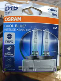 امزون • اكسسوارات