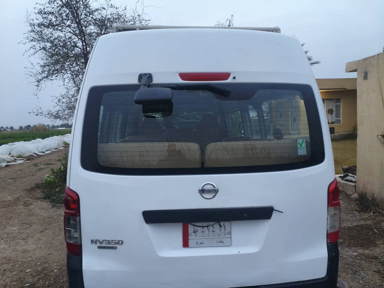 السلام عليكم نيسان 2016
البيع هاذ سونار
محرك مفتوح 
كير كفاله 
كسن كفاله 
السعر 185
‏‪0780 483 4858‬‏
