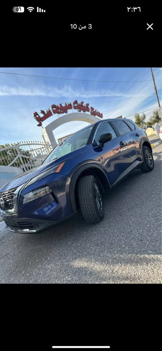 السلام عليكم 
نيسان روج موديل ٢٠٢٣
سياره كلين بدون صبغ بدون ايرباك
بدون دواخل بدون شاصي

مرقم اربيل جديد

مكان السياره كركوك شارع القدس
السعر176 وبيها مجال بسيط وماكو سياره مرقم
وكلين بهيج سعر

***********
