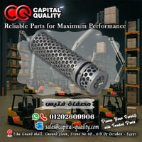 قطع غيار كلارك • TCM KOMATSU CAT • شحن سريع