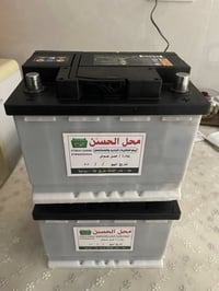 بطاريات أوربي • الحلة • ضمان حسب النظافة