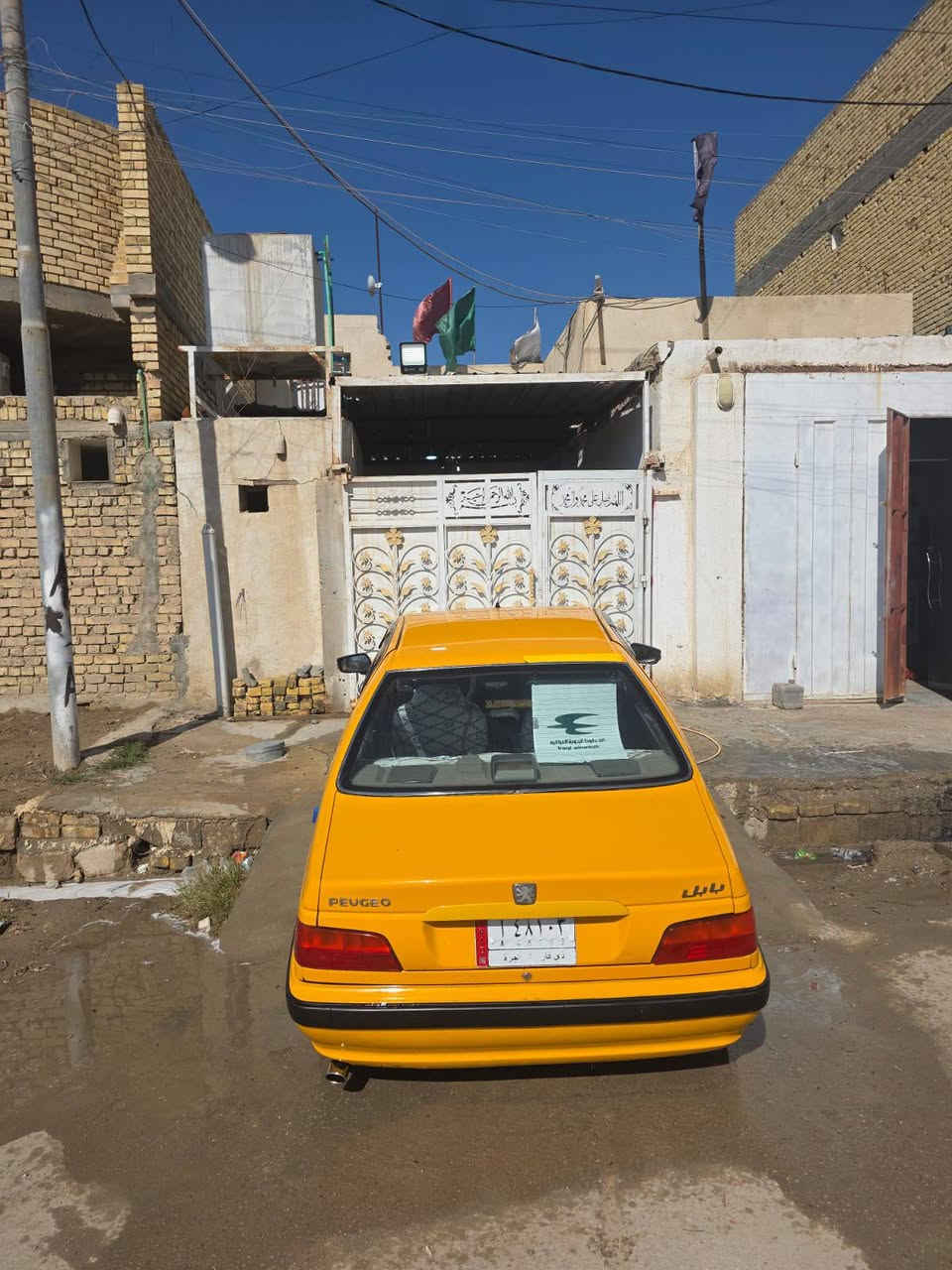 بيجو بارص 18 للبيع مكفوله مكينه كير حداديه تبريد جاهزه بيها طخه بخشم البنيد مصفره جانت محجوزه وهسه حره سياره سنويتها توها صقطت مكاني الناصرية غراف 
*********** السعر ب 50 وبيها مجال قليل
