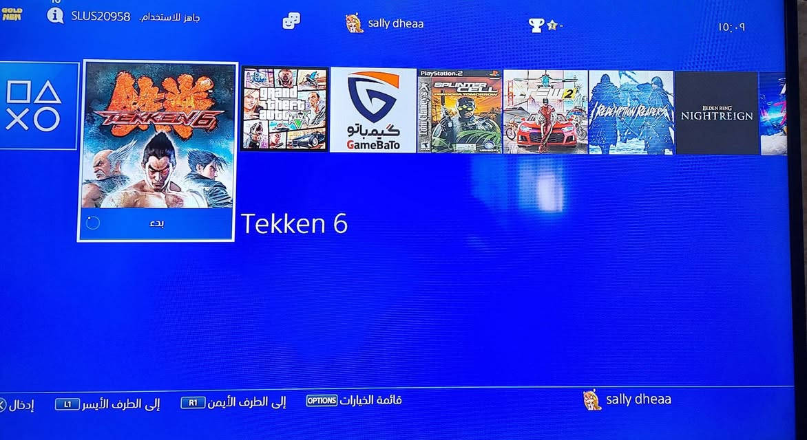 ٤ مهكر قرص السعر٣٢٥ط


**إذا كنت صاحب هذا الإعلان وتريد حذفه لأي سبب، رجاءا أرسل رسالة إلى الدعم الفني**
