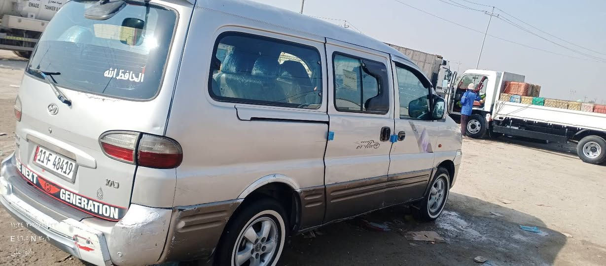 سلام عليكم ورحمة الله وبركاته
ستاركس لبيع مسكر كيرعادي سبلاين اصل مسكر رقم انكليزي بغداد ( بيه برانكيت واحد مصلح اومراوس بستاركس 8تفاصيل اكثر خاص مكان ناصريه سوك الشيوخ ***********.السعر 75وبيه مجال لشراي
