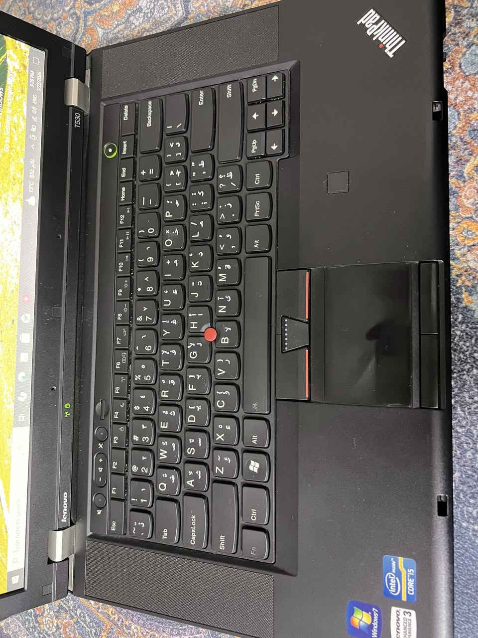 لابتوب Lenovo كما موضح في الصوره مع حقيبه وشاحن السعر 75 الف
العنوان بغداد 
للاستفسار الاتصال على الرقم ***********
