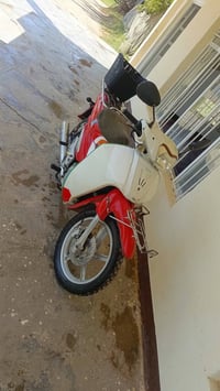 سلفيز للبيع الشراي يتصل 07806300180