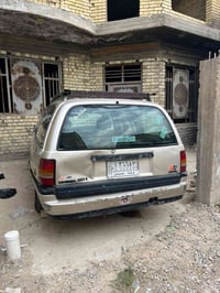 اوميغا • ١٩٨٧ • رقم كركوك