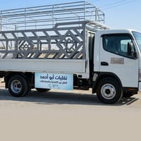 طالع باجر • الرمادي • مسافر