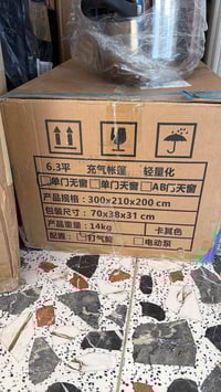 اعلى سعر • ديكور • حديقة