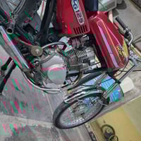 دراجة نارية • الهاشميه • مجال بسيط