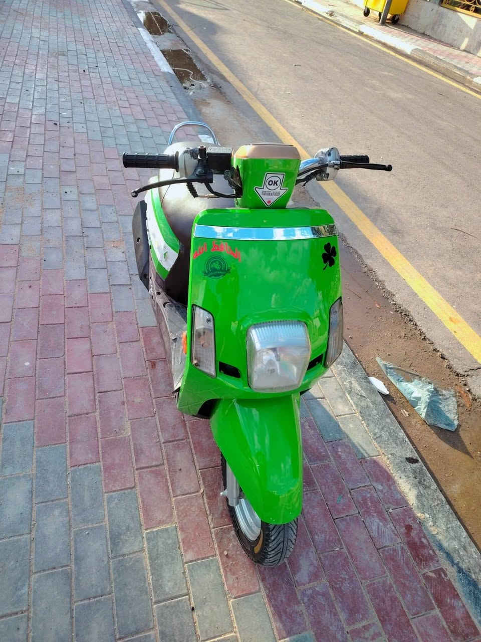 السلام عليكم 
دراجه للبيع العنوان طوريج مسطره العسر خاص مكلف بنشر
***********
