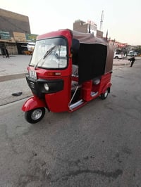 تكتك 18رقم وسنويه تحويل مباشر الاستفسار07741052103