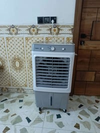 مبردة • كونفيره • مستعملة سبوع