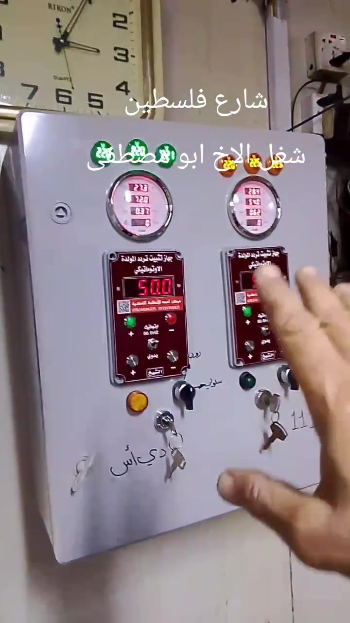 العمل هو عنوانك


**إذا كنت صاحب هذا الإعلان وتريد حذفه لأي سبب، رجاءا أرسل رسالة إلى الدعم الفني**