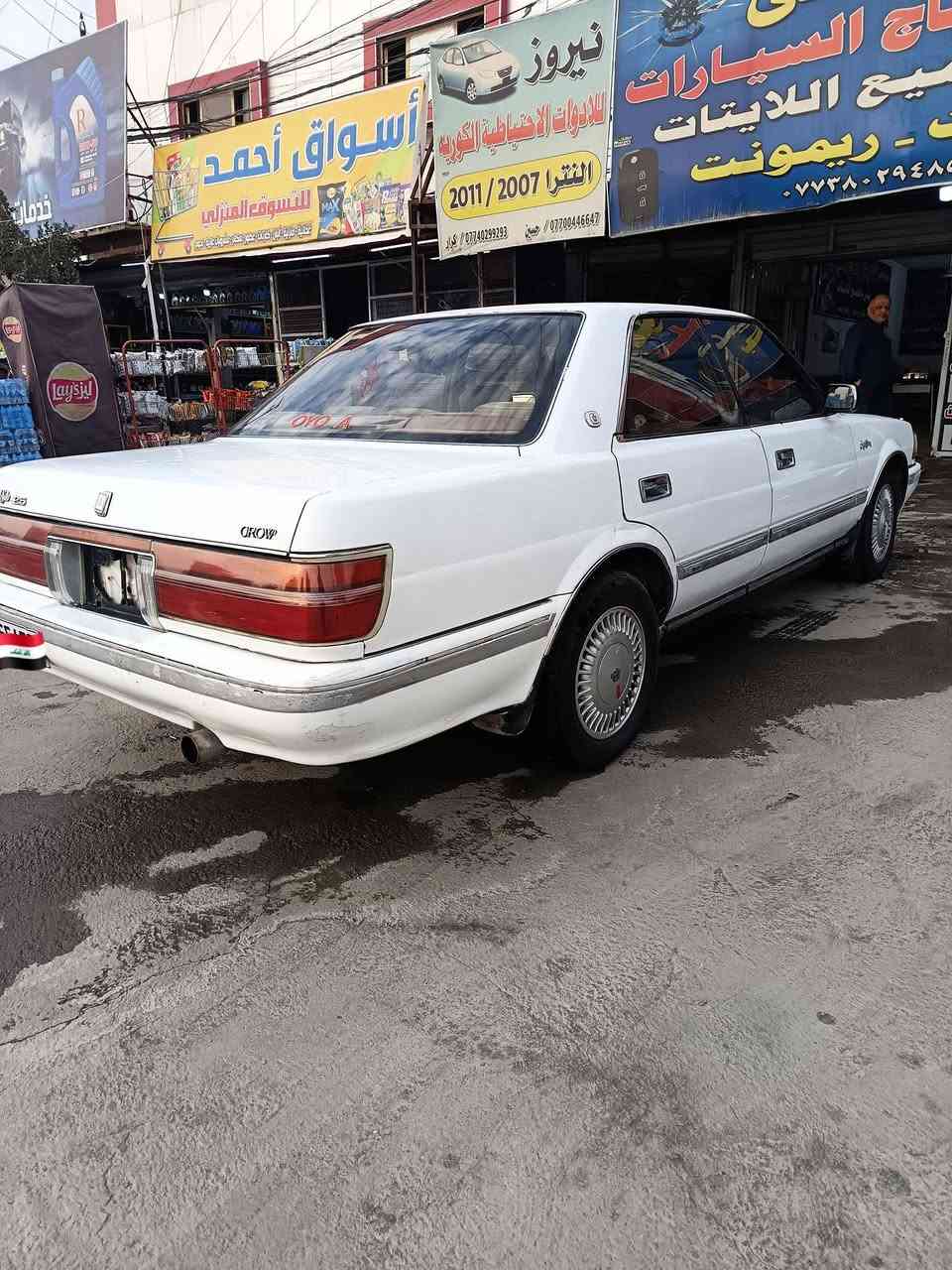 السلام عليكم  هارتوب للبيع موديل 1991 سياره مكفوله

 كفاله عامه لسعر 65 وبيه مجال مكاني بغداد بلديات

***********
