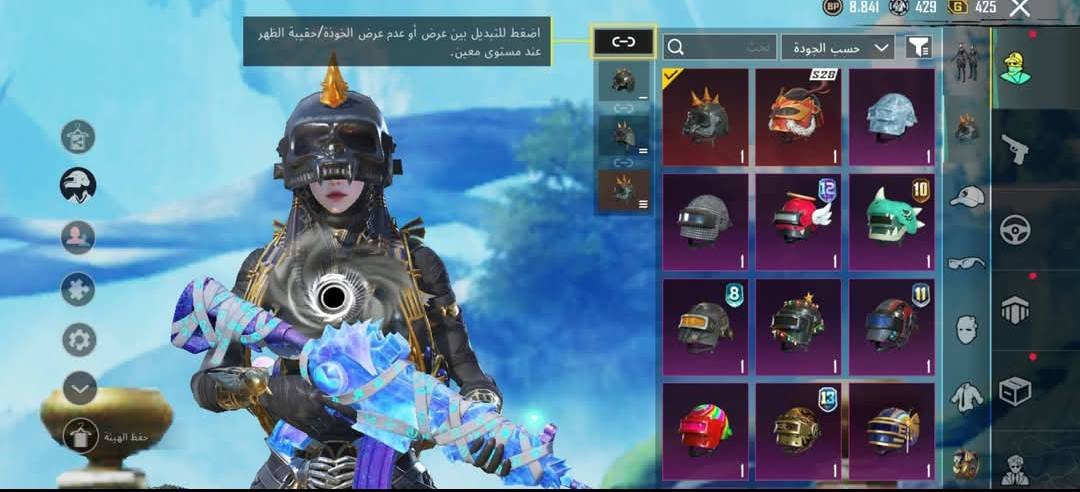 الحساب اللة وكياكم حلو بس معتاز وريد بعة ابسرعة السعر 30 اسيا بس ترة لكطة الحساب وني اول مرة ابيع وما اعرف


**إذا كنت صاحب هذا الإعلان وتريد حذفه لأي سبب، رجاءا أرسل رسالة إلى الدعم الفني**