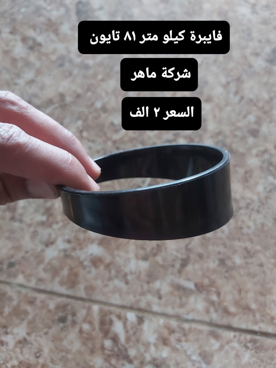 قطع غيار mz متوفر في المعرض ابو سَلَف 
توصيل موجود لكل المحافظات


**إذا كنت صاحب هذا الإعلان وتريد حذفه لأي سبب، رجاءا أرسل رسالة إلى الدعم الفني**