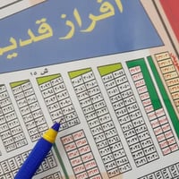 قطعة ٣٠٨٨مساحة ١٢٥متر قريبة على شارع ٤٠وشارع ١٥خاص ٠٧٧١٨١٥٨٤١٨