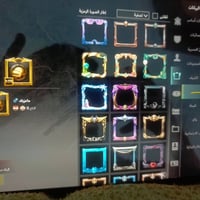 حساب ببجي عالمي • لڤل٦٣ • الگونكر٢