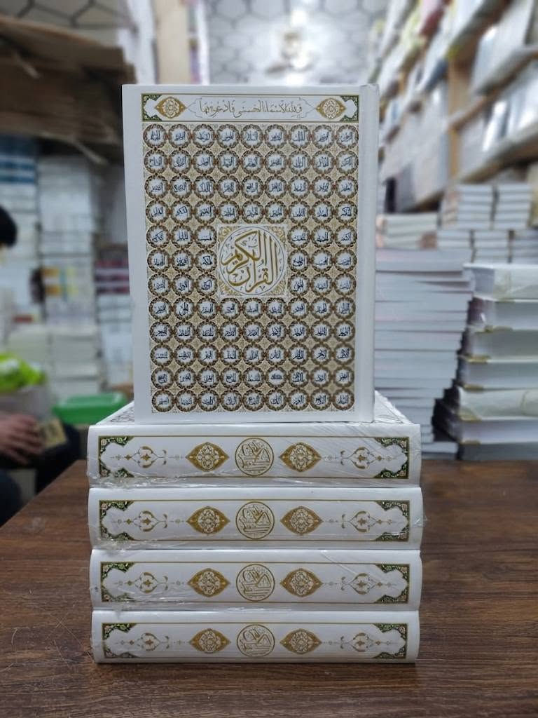 ​"أرقى هدية، وأجمل ثواب.. 📖✨"
مصاحف مميزة بغلاف فخم (ذهبي/فضي/اسماءالله) كما في الصورة Picsart_26-07-03_15-59-59-061.jpg.
✅ خط رقعة واضح ومريح.
✅ مع تفسير ميسر للآيات في نفس الصفحة.
​الكمية محدودة.. للحجز راسلونا بالخاص


**إذا كنت صاحب هذا الإعلان وتريد حذفه لأي سبب، رجاءا أرسل رسالة إلى الدعم الفني**