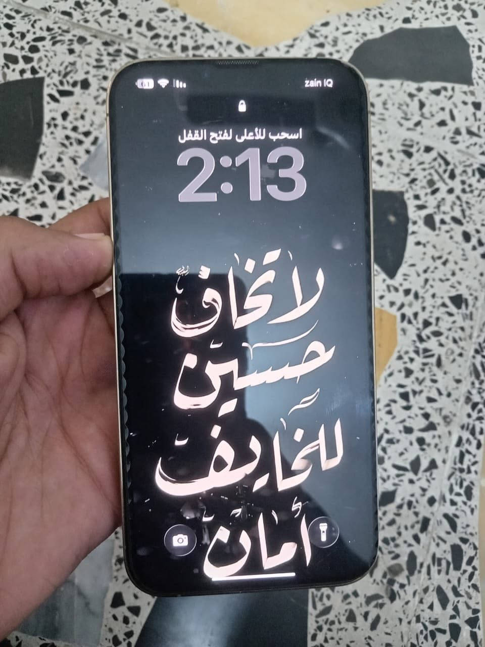 السلام عليكم 
ايفون 13 برو ماكس للبيع 
مبدل شاشه اصليه قطعه من ابل
ذاكره256
إذا اكو مراوس 15 برو ماكس 
سعره675 بي مجال
بي واتساب ***********
