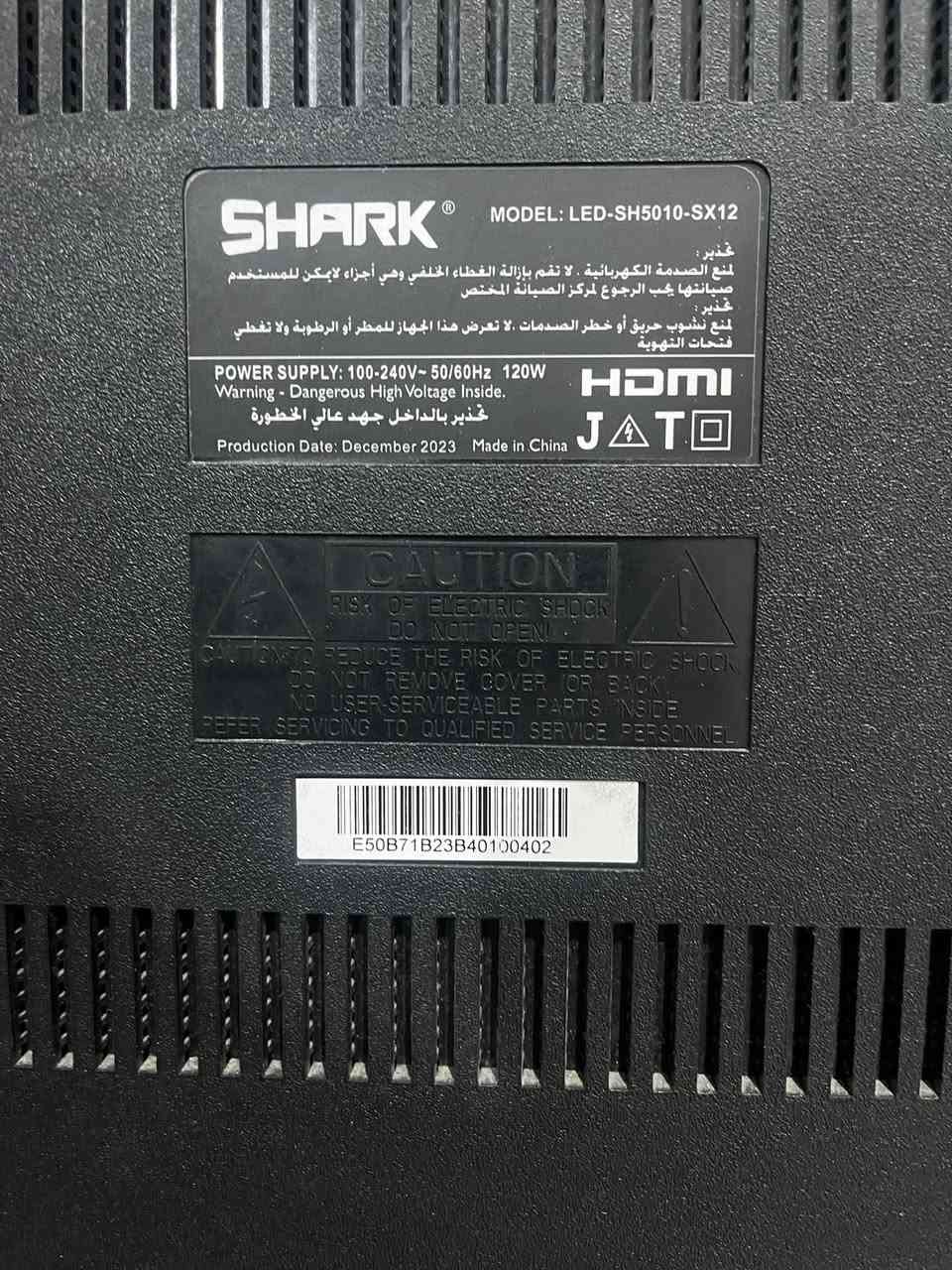 مرحبا عندي هاي الشاشة هم تنباع جديدة وكعت مني وانكسرت مااريد اصلحها  حتى اذا ماتفيد اشمرها


**إذا كنت صاحب هذا الإعلان وتريد حذفه لأي سبب، رجاءا أرسل رسالة إلى الدعم الفني**