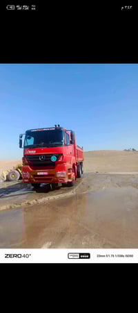 سيارة • ٢٠٠٥