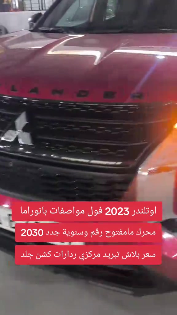 #***********  #***********  #العراق #عراق #العراق🇮🇶 
