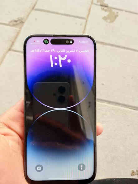 سلام وعليكم آيفون 14 مبدل شاشه وبطاريه بس العنوان حي سومر شارع المدارس سعر 525وبي مجال ***********
