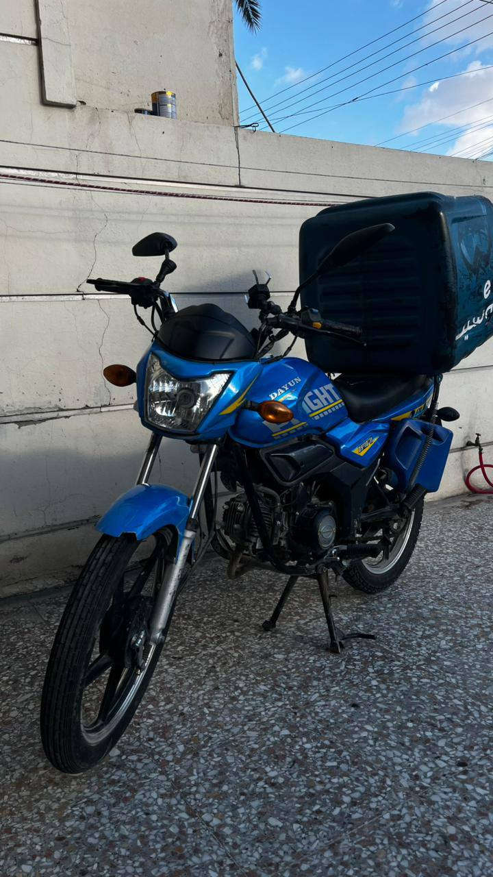 دراجه دايوان 4 كير محرك 110 محرم مكفولة دراجه تجيةبدون اوراق بس منافيس واصل للبيع سعرها 600 وبيها مجال بسيط
مكاني بغداد العامريه

الرقم.      ***********
