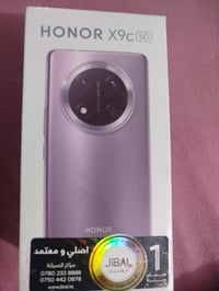 هونر X9c • جديد • بغداد