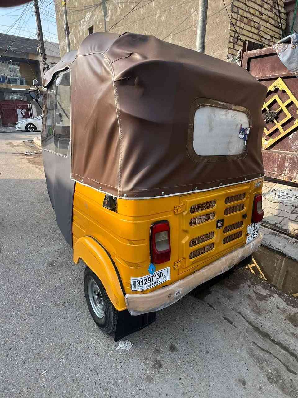 تكتك20شراي يخابر بغداد الشعب ***********
