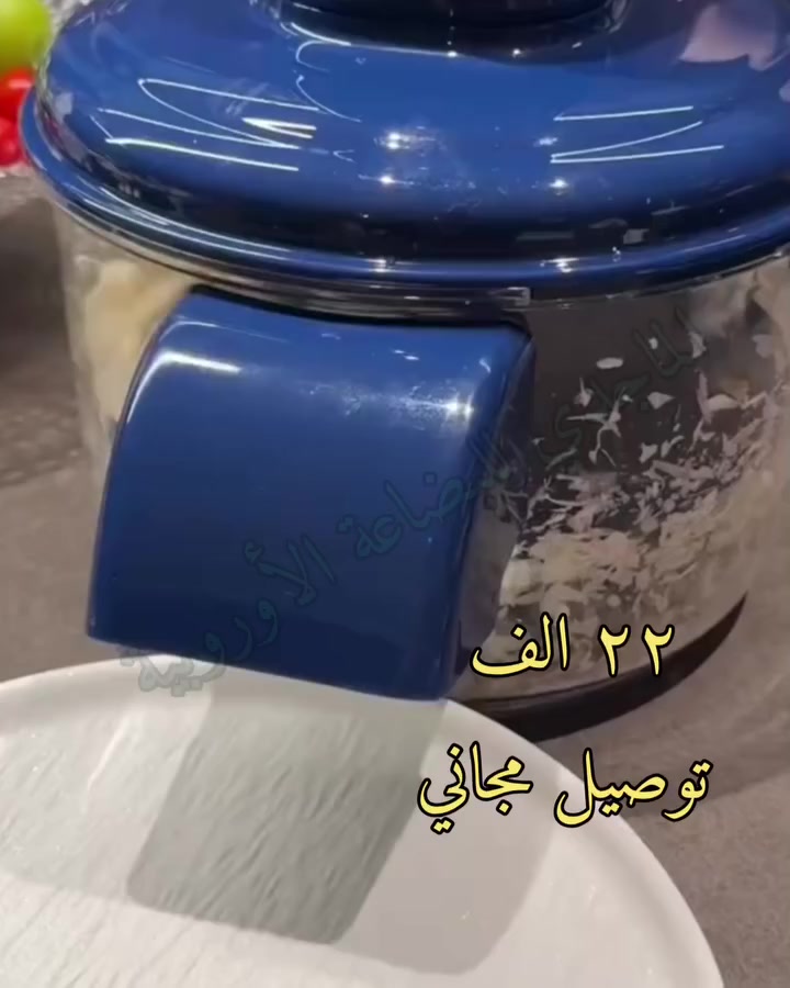 جهاز تقشير الخضار والفواكه


**إذا كنت صاحب هذا الإعلان وتريد حذفه لأي سبب، رجاءا أرسل رسالة إلى الدعم الفني**