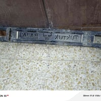 درع • كربلاء • اكسسوارات سيارة