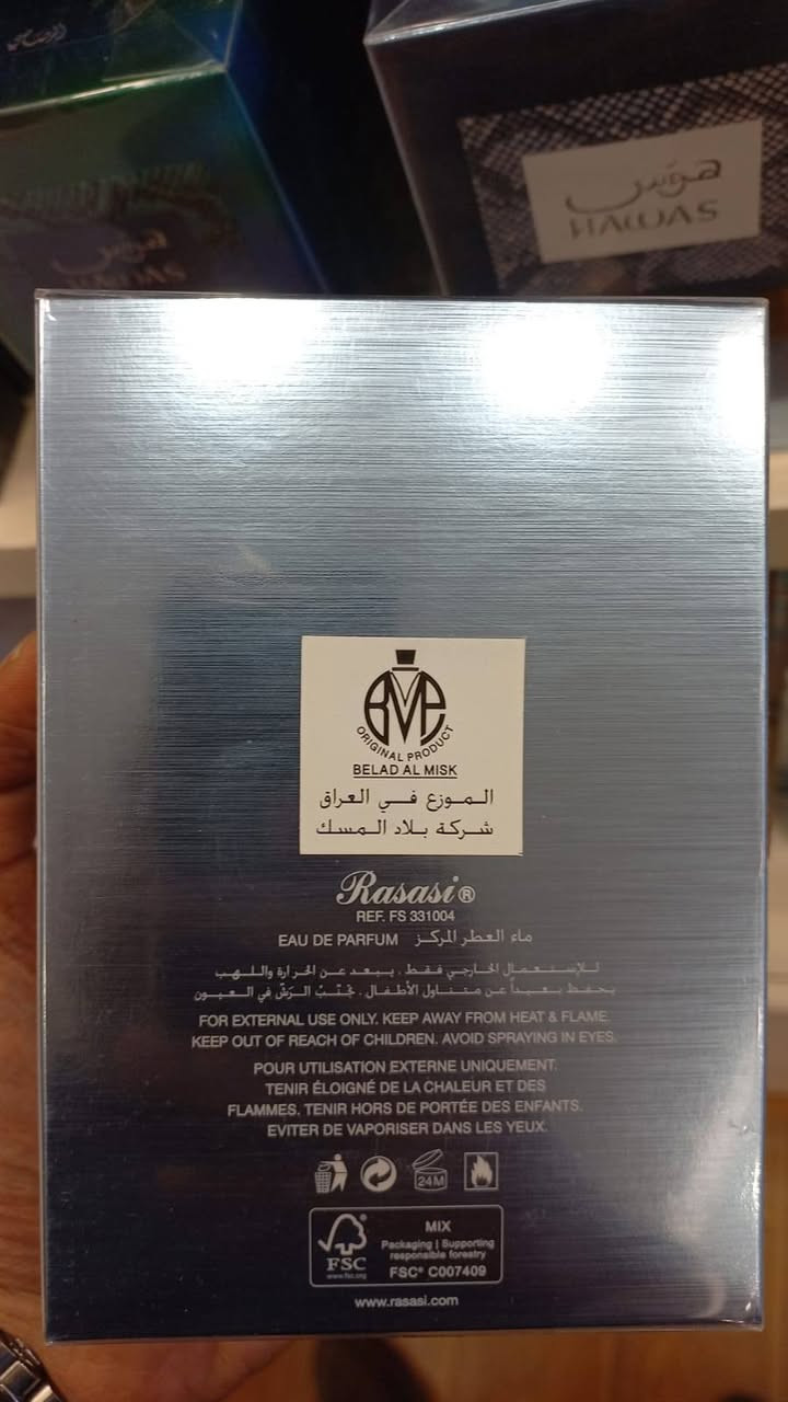 توفر عطر ايس الاصلي 
السعر 35


**إذا كنت صاحب هذا الإعلان وتريد حذفه لأي سبب، رجاءا أرسل رسالة إلى الدعم الفني**