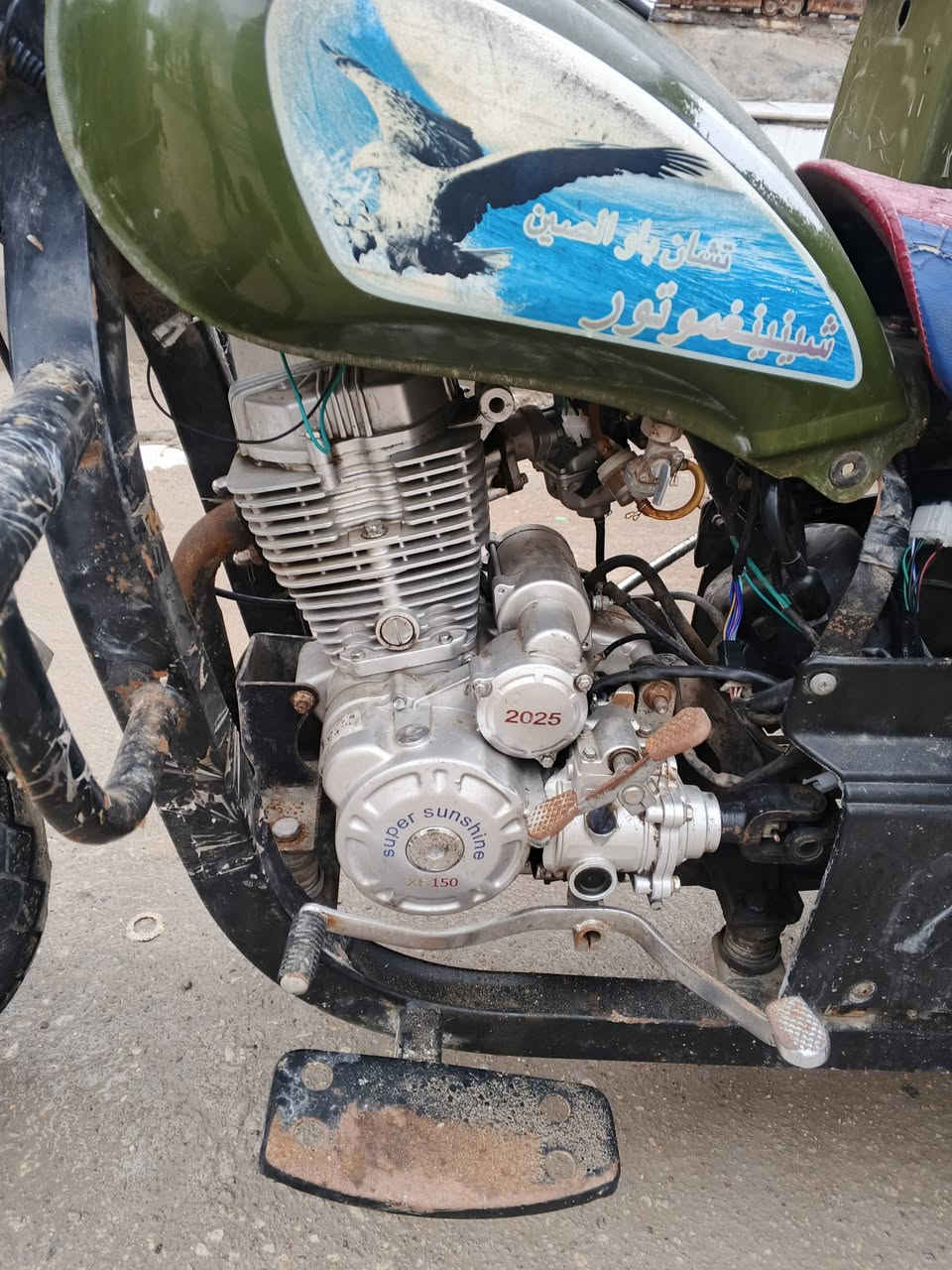 السلام عليكم ستوته جمره للبيع الستوته جاهزه وخير من الله موديل 23 جاهزه من كلشي كهربايات كله جديد باتري جديد  اتصل وبيك خير ودلل الرقم *********** مستعجل عله بيعته
