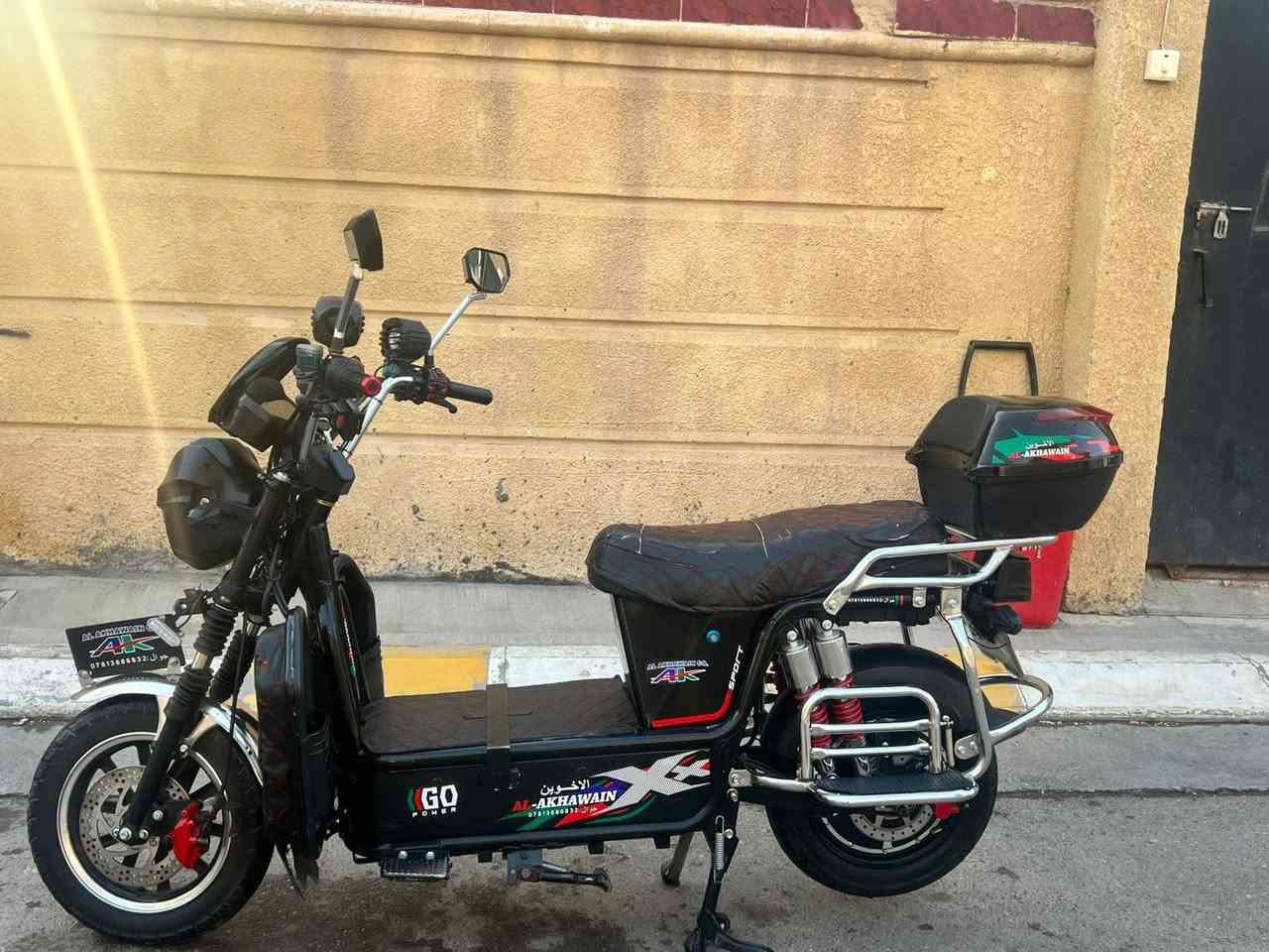 السلام عليكم دراجه شحن هارلي حديد جبلي من شركه الاخوين  موديل 2024 بطاريات  تحت الفحـص مابي اي خلل  السعـر (550)الف وبي مجال


**إذا كنت صاحب هذا الإعلان وتريد حذفه لأي سبب، رجاءا أرسل رسالة إلى الدعم الفني**