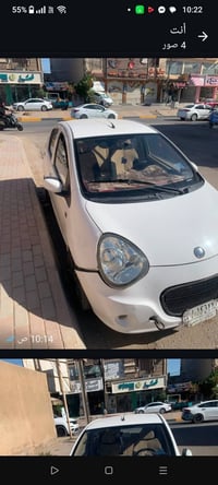 كورلا • ٢٠١٢ • رقم كربلاء