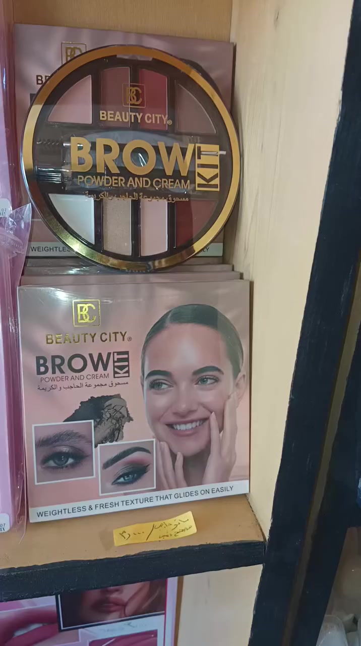 مرحبا اعزائي توفر ايتمات سعر وتفاصيل مذكوره بالفيديو #كوزمتك #مكياج #حمره #كحله #ايلاينر #اساس #حمرخد #صبغ #اضافر #صمغ  #رموشسبوعيه  #هاشتاكات #العراق #الديوانيه #بغداد #حله #كربلاء #طويريج  #نجف #دياله #كركوم #البصره #الناصريه #العماره #فولو #متابعات #لكي #سيدتي #تالقي #اكسبلور


**إذا كنت صاحب هذا الإعلان وتريد حذفه لأي سبب، رجاءا أرسل رسالة إلى الدعم الفني**