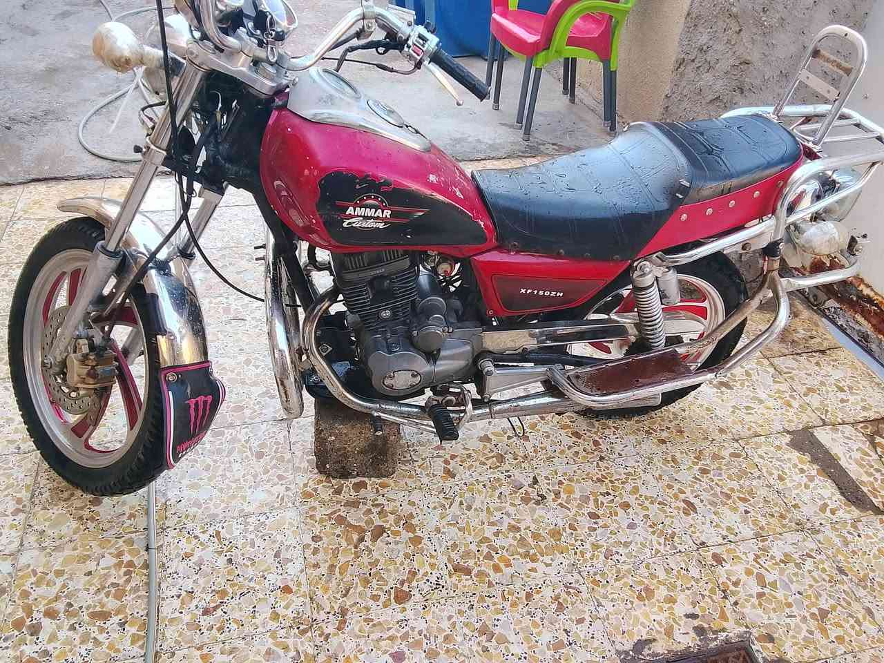 دراجه جونده موديل 16 عمار براهيم 
مكاني نعمانيه سعره 575


**إذا كنت صاحب هذا الإعلان وتريد حذفه لأي سبب، رجاءا أرسل رسالة إلى الدعم الفني**