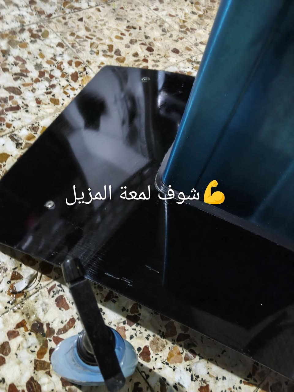 نتائج مزيل دهون سائل البطل مال مي ابو ربع ابيعه بالف ونص شرط الفحص والمندوب بلباب
***********
