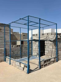 مرجوحه • ارتفاع ٢٩٠ • طول ٢٨٠