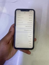 آيفون ١١ برو ماكس • كاميرا مغوشة • مافي صوت