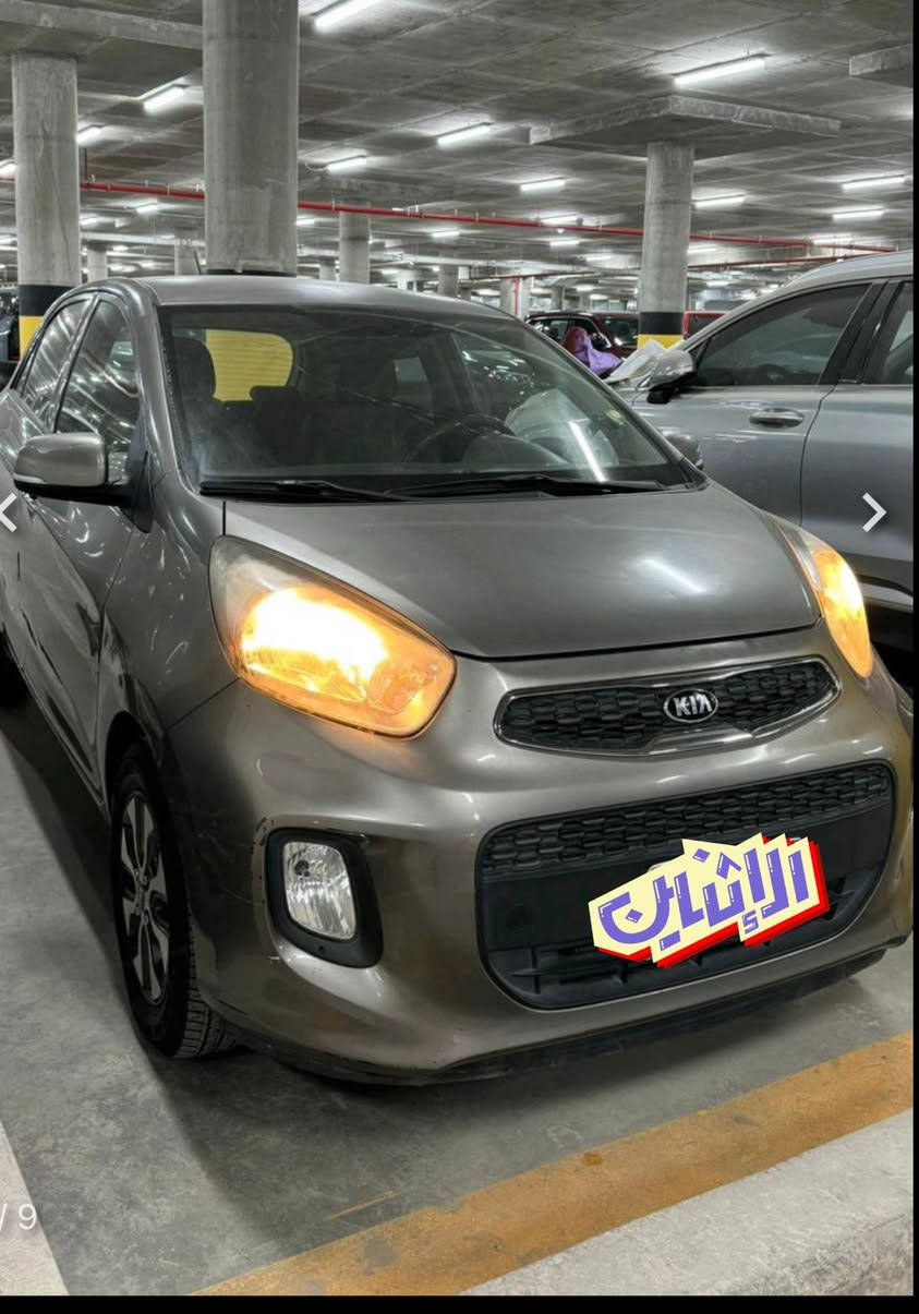 بيكانتو ٢٠١٦ خليجي فوول عدا الفتحة  ٣ بصمات بلادي
كاميرا تحكم حساسات 
السيارة كفاله عامة رقم بغداد ماشية ٦١ الف 
كله. مكفول لاصبغ والبارد ولا اي شي اساسا 
تحويل ثاني يوم 
السعر ١١٠$ 
بغداد منصور 
اتصال او واتساب فقط ماعندي ماسنجر 
***********
السيارة من الاخير جدااا ممتازة ونظافة
