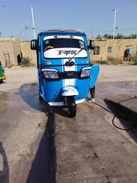 موديل ٢١ • كفاله عامه • محرك اكسن