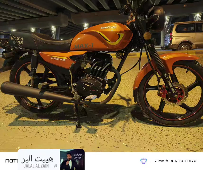 السلام عليكم
دراجة سولنك موديل 2025 دراجة كفاااالة عامة 
جديدة مال جناي مكانة بابل مركز مدينة
السعر 825  شراي يتصل رقم هاتف
***********
