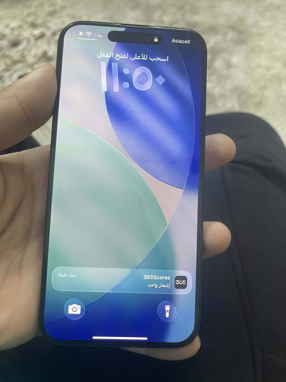 آيفون 15 برو ماكس 256 بطاريه 96 سعر مليون  عنواني بغداد الحسينيه مال راشديه ***********
