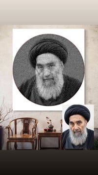 لوحة خيط ومسامير • بغداد • توصيل المحافظات